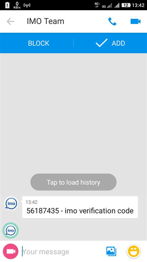 Verification Code IMO 的图像结果