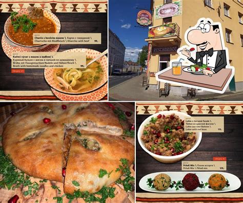 5 лучших грузинских ресторанов в Карловых Варах, май 2025 - Restaurant Guru