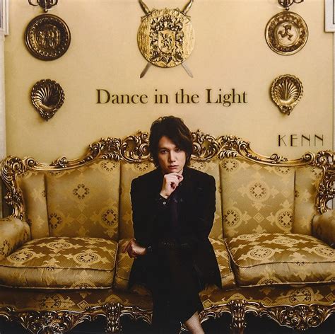 Yumihari No Serenade