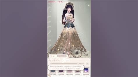 Image result for Shadowcraft Using Mage