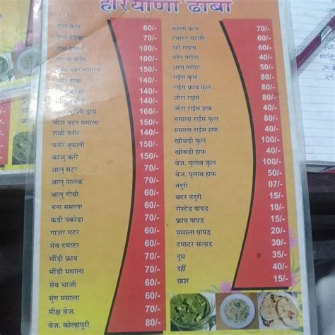 Menu at Haryana Dhaba, India, highway