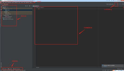 How to Access PyCharm 的图像结果