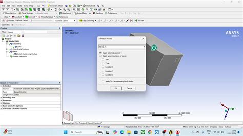 Fluent Fan Inlet Tutorial 的图像结果