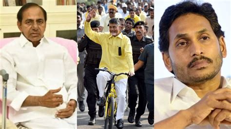 Ap tdp leader chandrababu naidu king maker in delhi politics to form ...