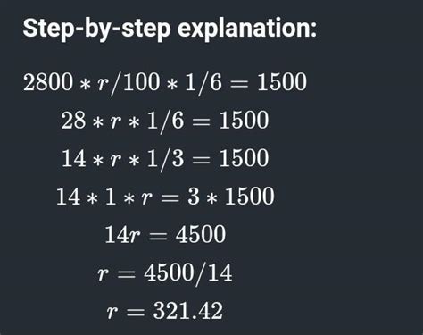 plz find the value of R - Brainly.in