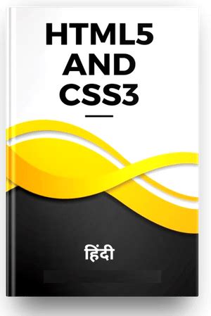 HTML CSS Responsive Project Hindi 的图像结果