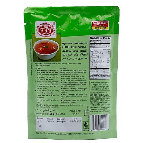 777.0 Madras Rasam Powder, 100 g – Fetch N Buy