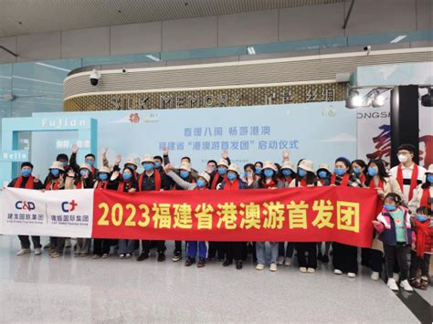 港澳办积极评价香港特首2021年施政报告_凤凰网视频_凤凰网