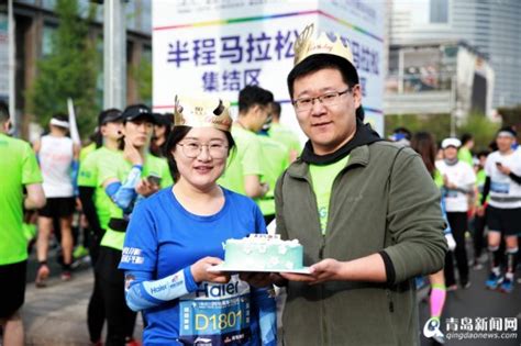 海尔员工跑马庆生 送自己“最特别的生日礼” - 青岛新闻网