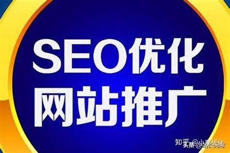 高质量seo外链平台（SEO属于哪种营销策略方法）-8848SEO
