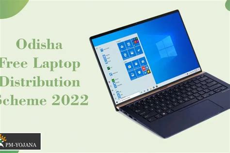 Odisha Free Laptop Distribution Scheme 2022 - PM Yojana