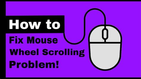 Fix Roller Mouse Problem 的图像结果