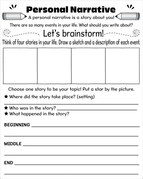 Image result for Personal Narrative Outline Worksheet