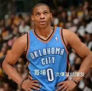 Nba搞笑 的图像结果