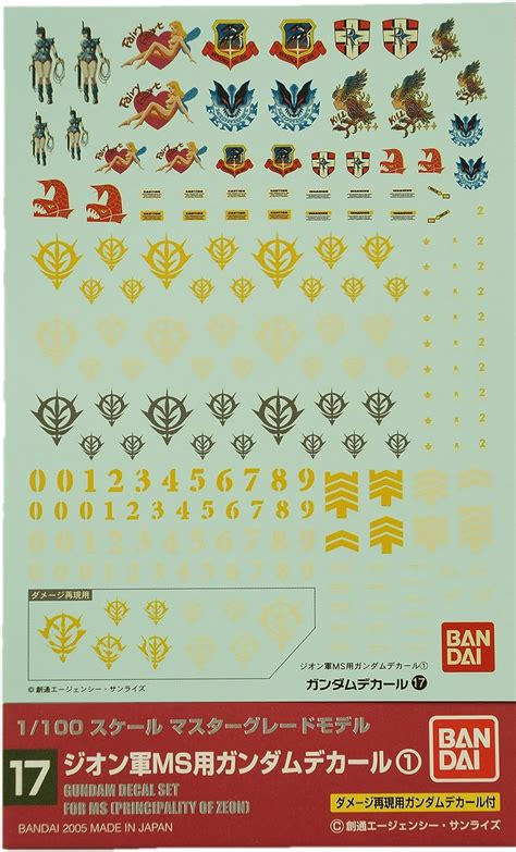 Buy Bandai Model Kit 34135 – 51594 Gundam Decal 17 – MG Multi Zeon ...