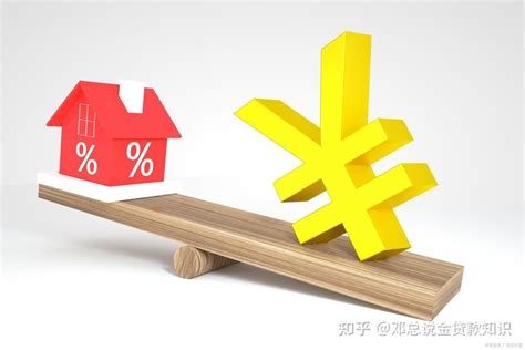 房屋生活常识：2019房贷利率是多少_51房产网