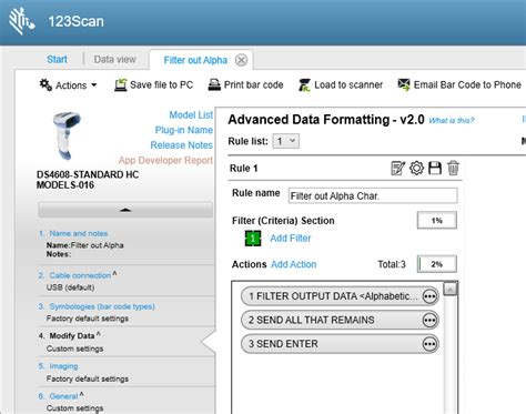Zebra DS22 的图像结果