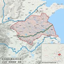 Image result for 河流域