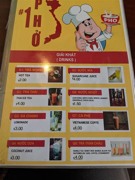 Menu at Number One Pho restaurant, Cleveland, Superior Ave E