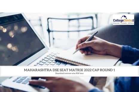 Maharashtra DSE Seat Matrix 2022 CAP Round 1 (Released): Check college ...