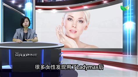 时尚新闻_时尚头条网|LADYMAX.cn