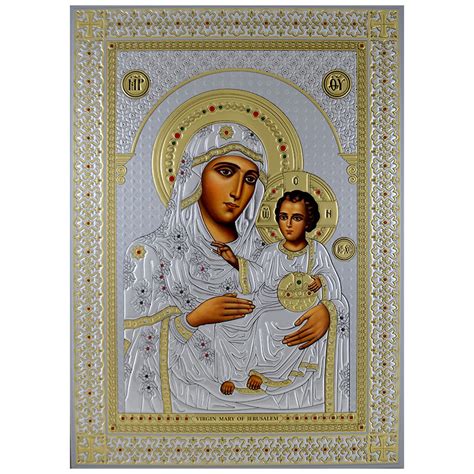 Presveta Bogorodica Jerusalimska (30x20) cm