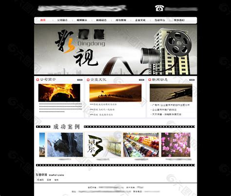 影视网站首页|网页|企业官网|设计师苏晓_原创作品-站酷ZCOOL