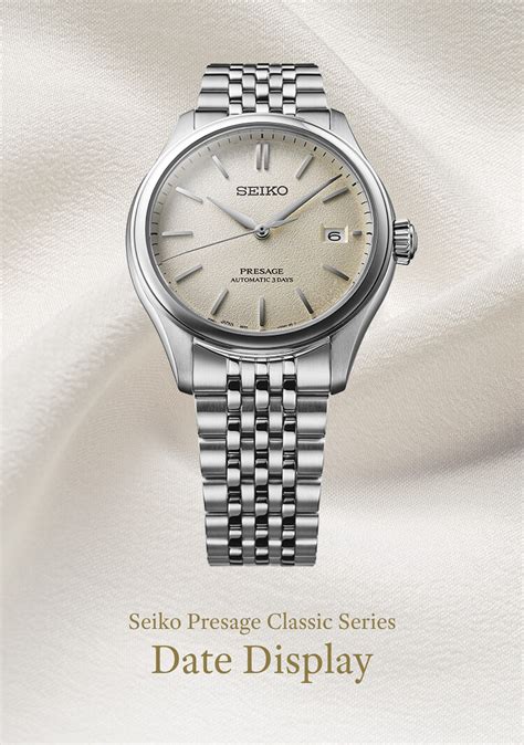 Special page for Presage classic collection