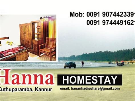 The Best Hotel Deals in Kuthuparamba (May 2025) - Tripadvisor