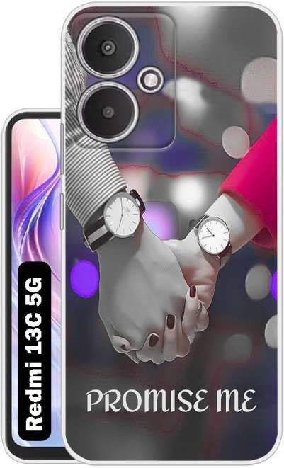 Mobile Covers - Shop Best Phone Case & Back Covers Online | Shopsy