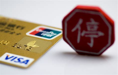 信用卡分为银联标志，VISA标志，万事达标志，这几种有什么不同 - 知乎
