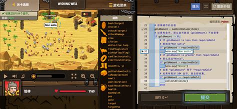 Image result for Codecombat CS2 Answers Level 23