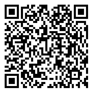 Certificate of Skill Assessment