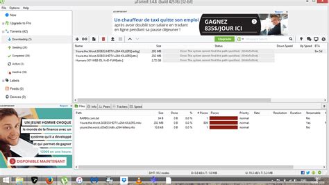 Image result for Error the System Cannot Find the Path Specified WriteToDisk