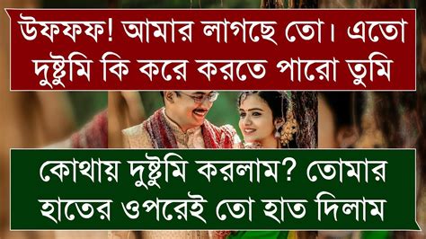 Image result for Hum Humjdjd