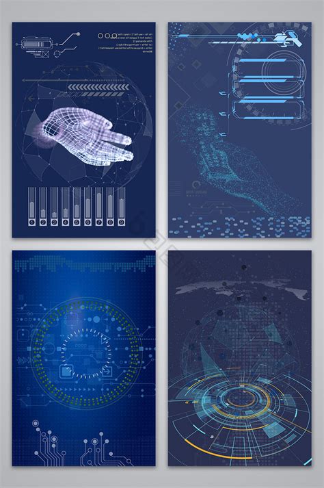 科技图 的图像结果