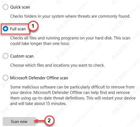 Image result for Remove Backgroundtaskhost.exe