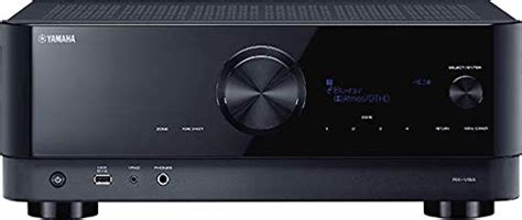 Yamaha AV Receiver RX-V4A - Network receiver with MusicCast surround ...