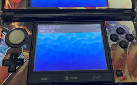 999 NDS Games in One Nintendo DS/DSi/3DS/3DS XL Boys