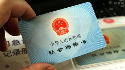 杭州与湖州能不能用一个社保卡