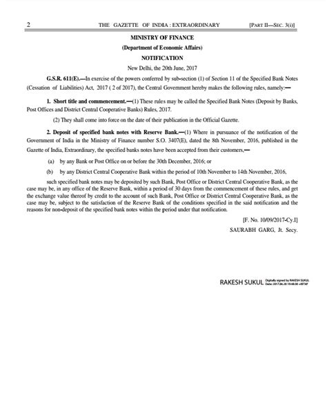 SB Order 4/17 - Deposit of specified Bank notes with Reserve Bank