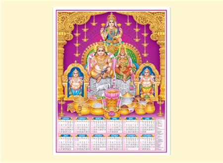 Calendars Printing | Vivid Print India - Get Your Jazzy Imagination ...