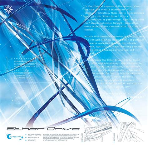 Ether Drive - crayvxn solo album | OTHER LABEL,Diverse System | TANO*C ...