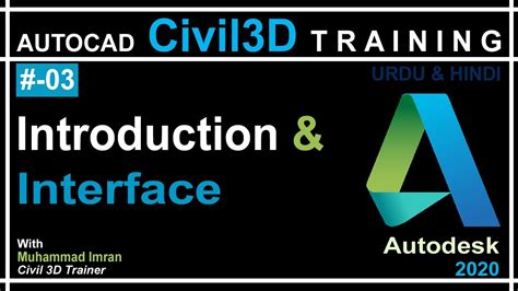 Image result for Civil 3D 2014 Tutorial