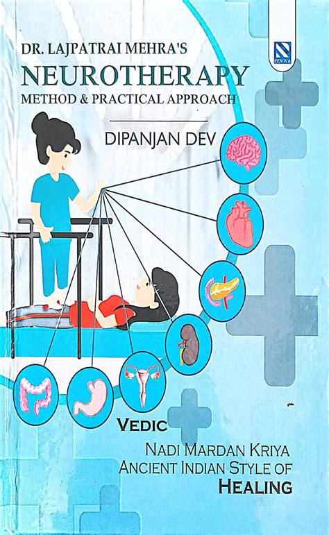 Buy Dr. Lajpatrai Mehra's Neurotherapy Methods & Practical Approach ...