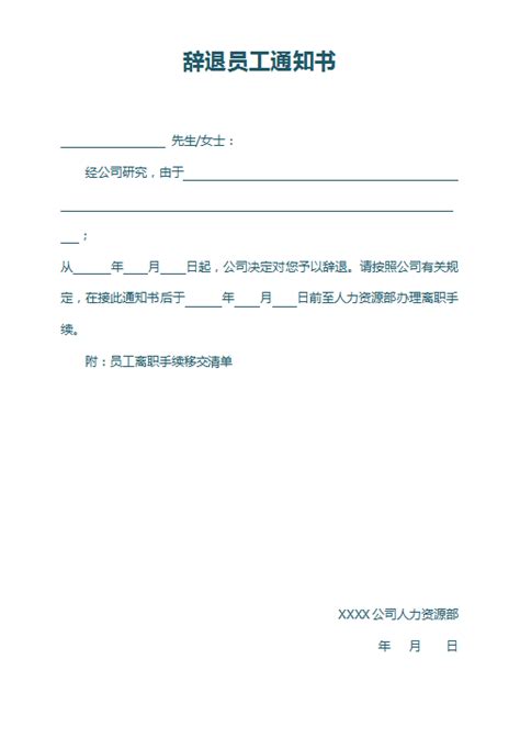 2023年惠州最低工资标准调整新规多少钱每个月_大风车考试网