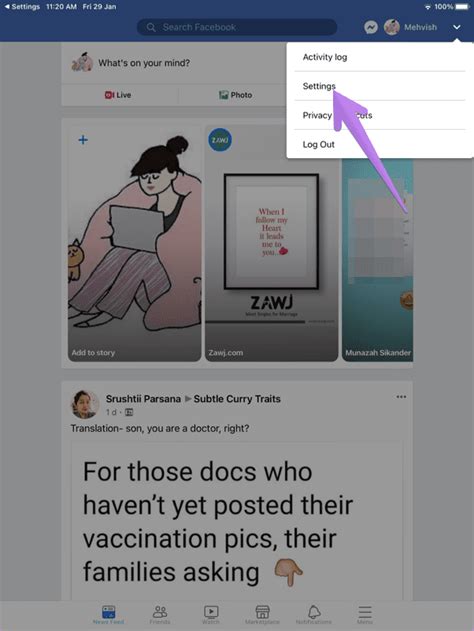 Image result for iPhone Facebook Menu Notifications