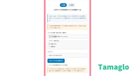 Human Interface Device Service 的图像结果
