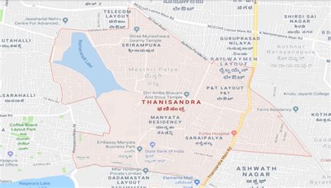 Image result for SQL Database Viewver