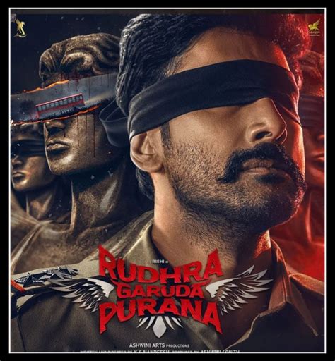 Rishi Movie: ಕವಲುದಾರಿಯ ಹೀರೋ ಮತ್ತೊಮ್ಮೆ ಪೊಲೀಸ್; ರಿಯಲಿಸ್ಟಿಕ್ ಪೊಲೀಸ್ ...